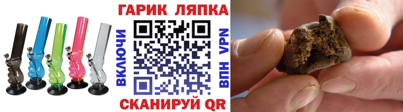 Купить наркотик Касли КОКАИН Меф Галлюциногенные грибы МЕТАМФЕТАМИН ГАШИШ