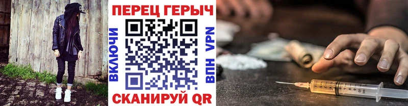 даркнет сайт  Касли  Героин хмурый 
