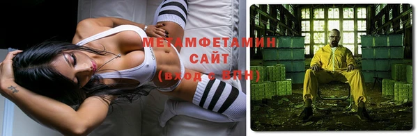 МДМА Елизово