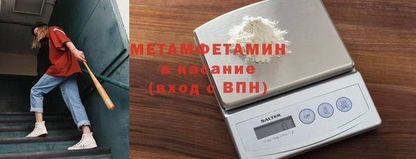 МДМА Елизово