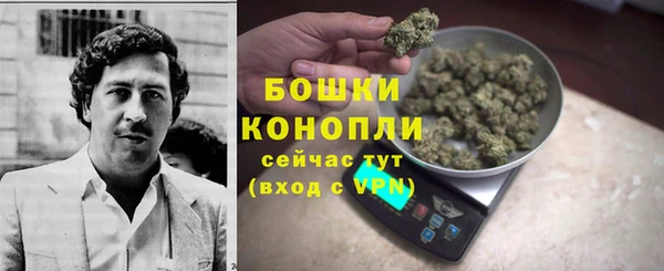 ALPHA-PVP Елабуга