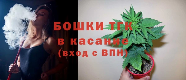 ALPHA-PVP Елабуга