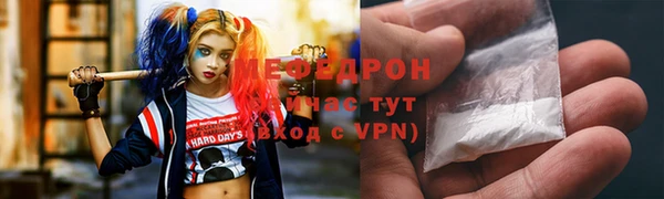 МДМА Елизово