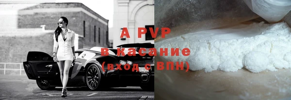 МДМА Елизово