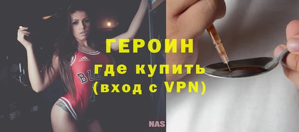 МДМА Елизово
