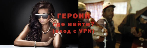 МДМА Елизово