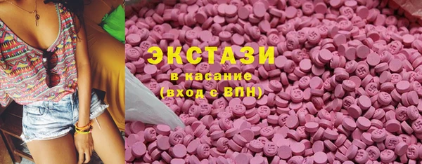 МДМА Елизово
