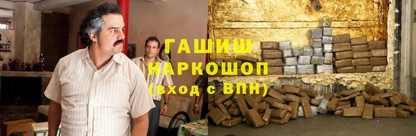 ALPHA-PVP Елабуга