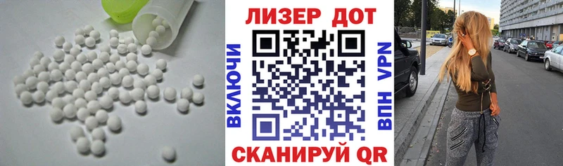 ЛСД экстази ecstasy купить наркотики цена Касли