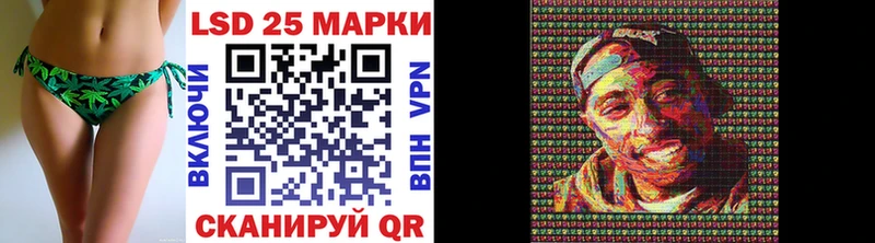 где купить наркоту  Касли  Марки 25I-NBOMe 1,5мг 