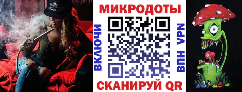 MEGA tor  Касли  Галлюциногенные грибы GOLDEN TEACHER 