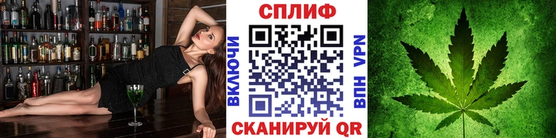 Шишки марихуана VHQ  МЕГА вход  Касли 